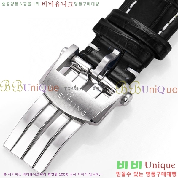 �����Ʋ�� ����Ÿ�̸� �����ƽ 41 BR856314-2