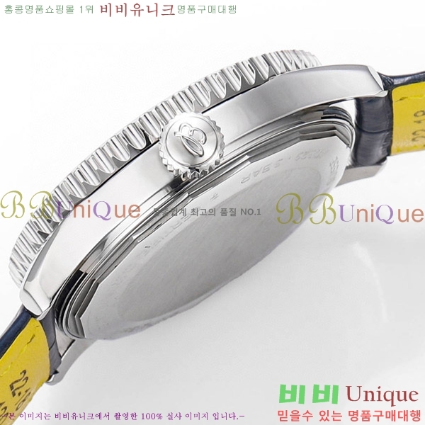 �����Ʋ�� ����Ÿ�̸� �����ƽ 41 BR856314-3