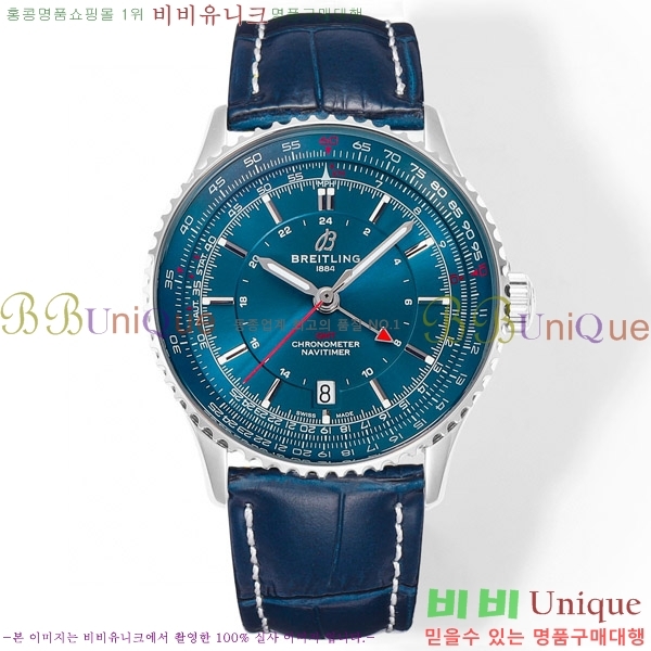 �����Ʋ�� ����Ÿ�̸� �����ƽ 41 BR856314-4