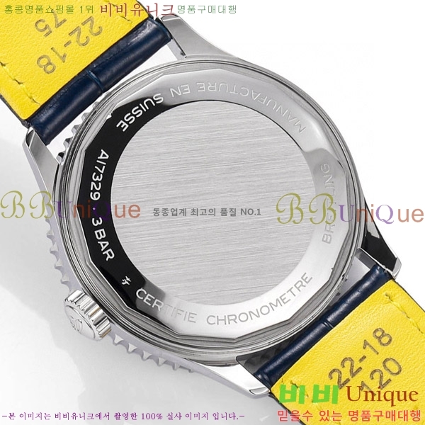 �����Ʋ�� ����Ÿ�̸� �����ƽ 41 BR856314-4