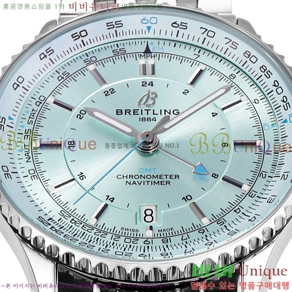 �����Ʋ�� ����Ÿ�̸� �����ƽ 41 BR856314-9