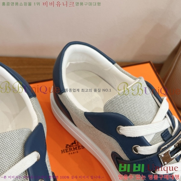 �����޽� ����Ŀ�� �������� HE870055-11