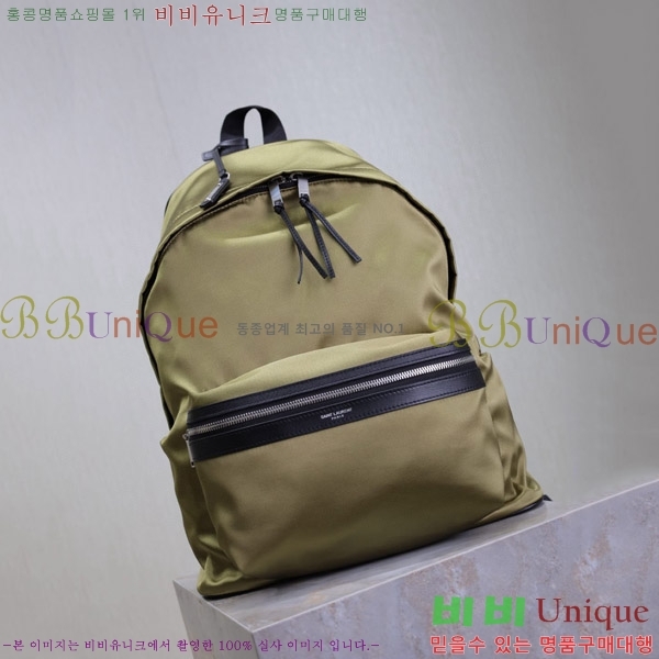 #���ζ� Ŭ���� ���� ���� 326865-101