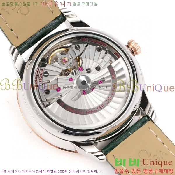 ���ް� �� �� ������Ƽ�� 42 mm OMG452370-2