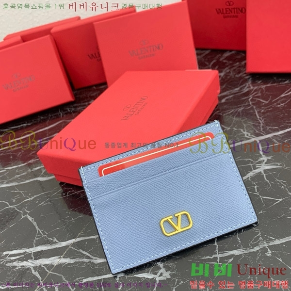 �߷�Ƽ�� ���̷ΰ� �ñ״��� ī������ 2411-6