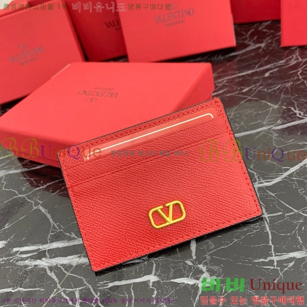 �߷�Ƽ�� ���̷ΰ� �ñ״��� ī������ 2411-5