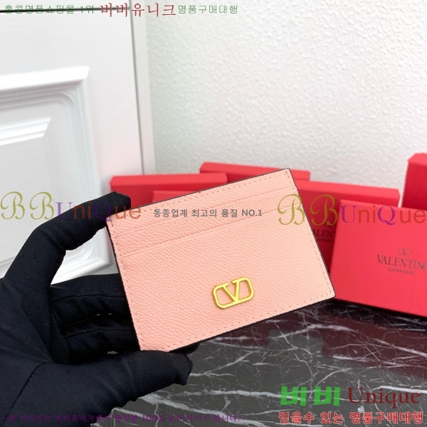 �߷�Ƽ�� ���̷ΰ� �ñ״��� ī������ 2411-1