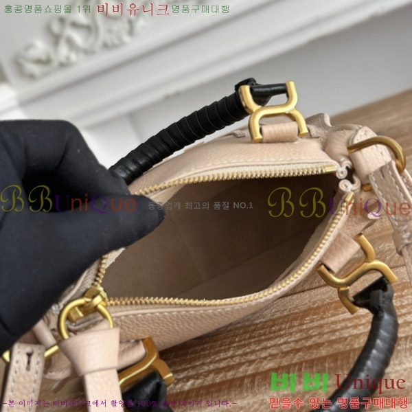 #���ο� ������ �̴� ���� ĳ�� �� 1199-3-10