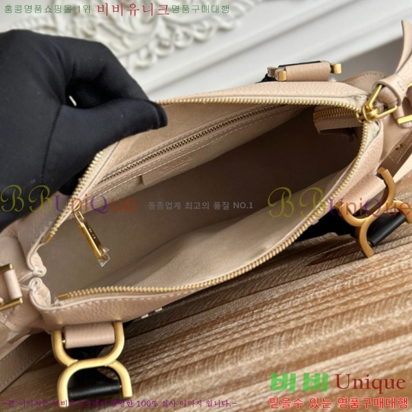 #���ο� ������ ���� ���� ĳ�� �� 1199-2-11