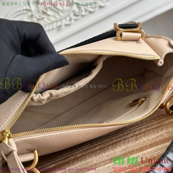 #���ο� ������ ���� ĳ�� �� 1199-12