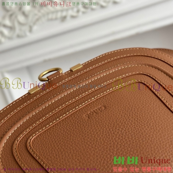 #���ο� ������ ���� ĳ�� �� 1199-11