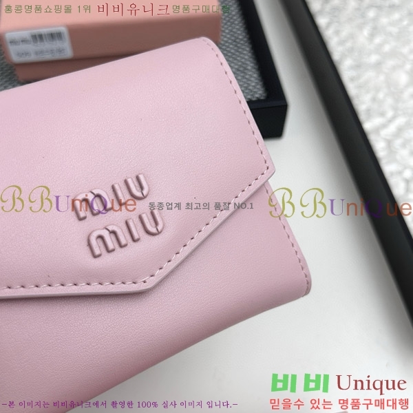 �̿�̿� ������ 509-4