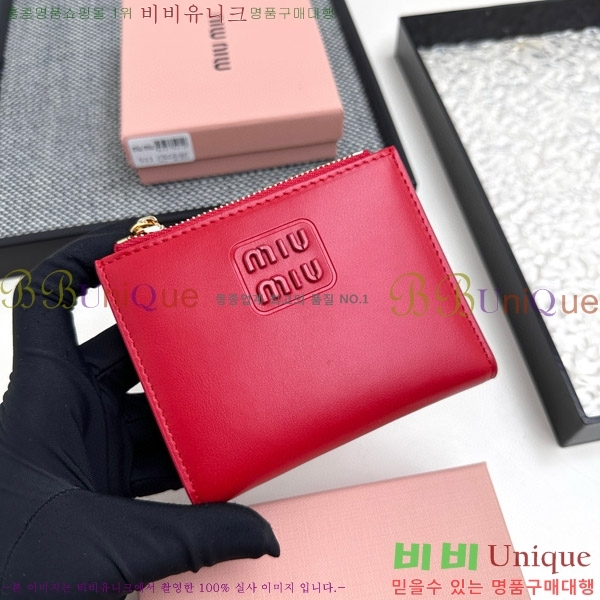 �̿�̿� ������ 511-4