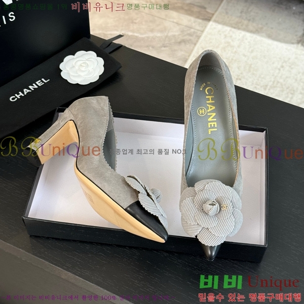 ���� ���� ������ 32C7157510-4 ��8cm