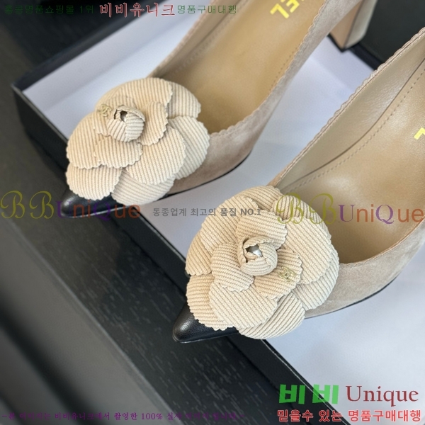 ���� ���� ������ 32C7157510-3 ��8cm