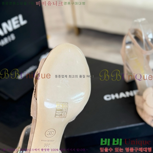 ���� ���� ������ ���� 30C7157511-2 ��8cm