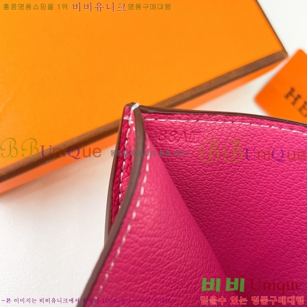 �����޽� H Passant ����Ʈ ���� 950-6