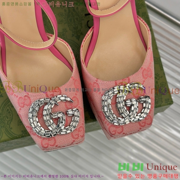 ���� ������ ������ 37G75522411-3 ��~12cm