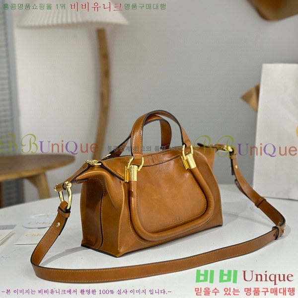 #���ο� �Ķ�Ƽ�� W0324-102