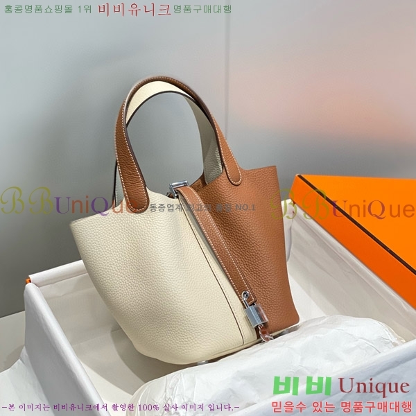 #�����޽� ����ź 18 HE245112-707