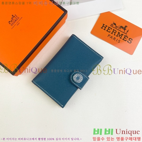 �����޽� RMS ī������ 515-5