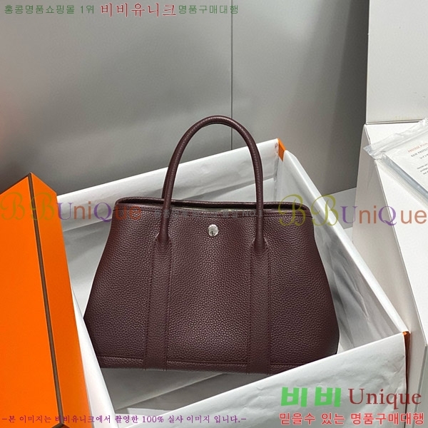 #�����޽� ������Ƽ36 ������� HE85696-5