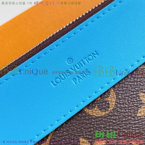 #���̺��� ����Ʈ ������ ���� M13356-104