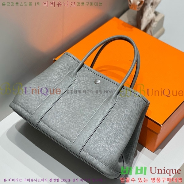 #�����޽� ������Ƽ30 ������� HE85695-4