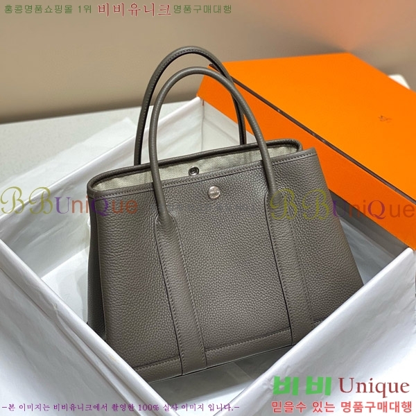 #�����޽� ������Ƽ30 ������� HE85695-6