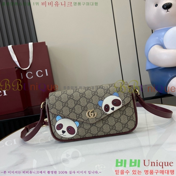 #���� Ĺ ������ GG �̴� ����� 818764-102