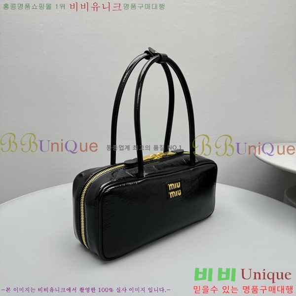 #�̿�̿� NEW ���ö� ������Ʈ ���� �� �� 5BB173-401