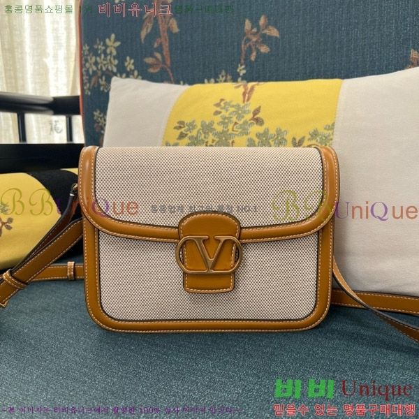 #�߷�Ƽ�� ����ٴ� 9T05 ����� 4784-300