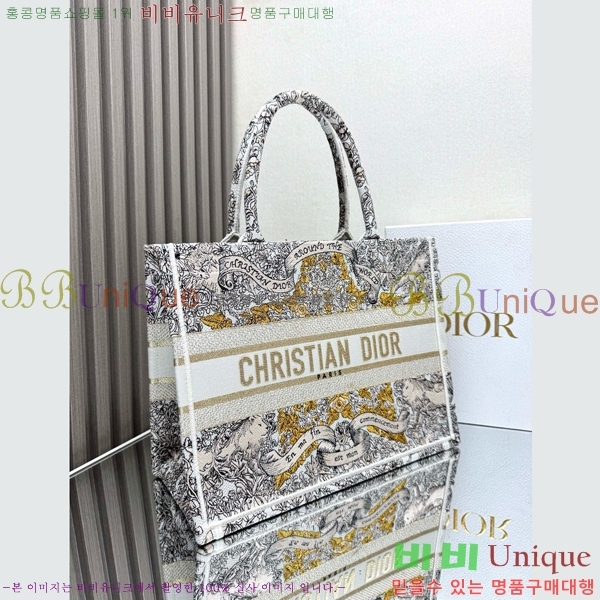 #��� NEW �� ��Ʈ�� �̵�� M866110-581