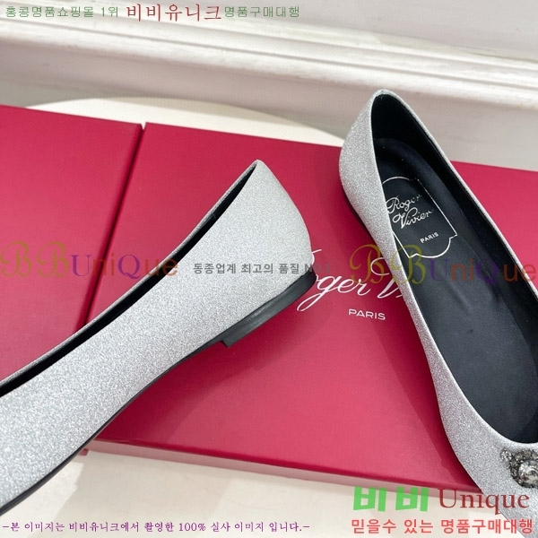 ������� ���÷η����� �߷����� �÷� 33RV75141-2