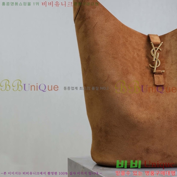 #���ζ� �� 5 A 7 �ΰ� ����� 753823-200