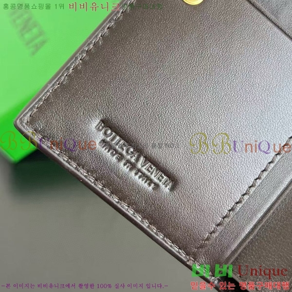 #���װ�����Ÿ ������ �̵�� ��Ʈ��ġ���� ���� 749940-103