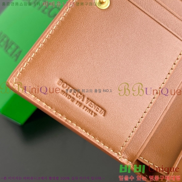 #���װ�����Ÿ ������ �̵�� ��Ʈ��ġ���� ���� 749940-104