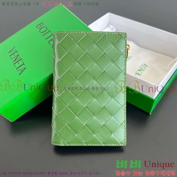 #���װ�����Ÿ ������ �̵�� ��Ʈ��ġ���� ���� 749940-106