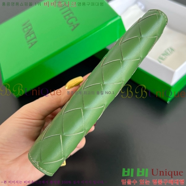 #���װ�����Ÿ ������ �̵�� ��Ʈ��ġ���� ���� 749940-106