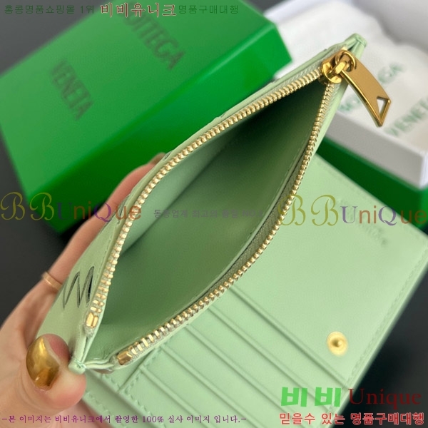 #���װ�����Ÿ ������ �̵�� ��Ʈ��ġ���� ���� 749940-110