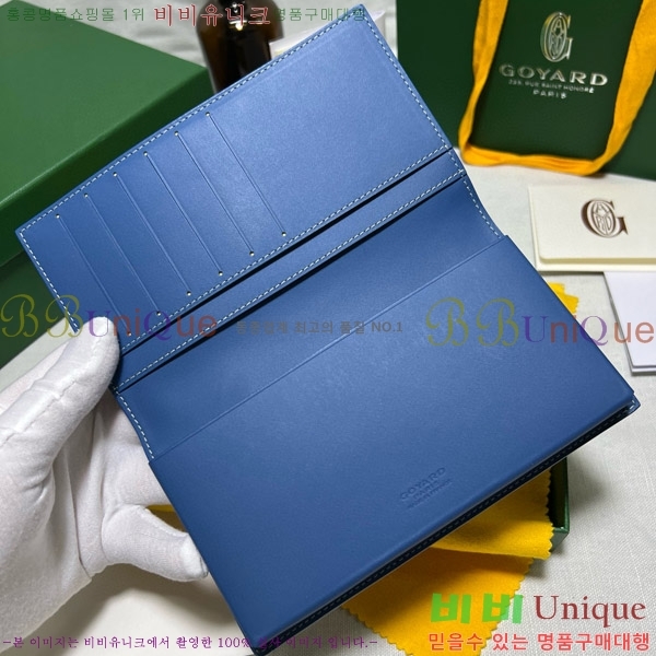 #���ߵ� �������� ����Ʈ ������ GY5236115-2