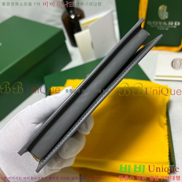 #���ߵ� �������� ����Ʈ ������ GY5236115-3