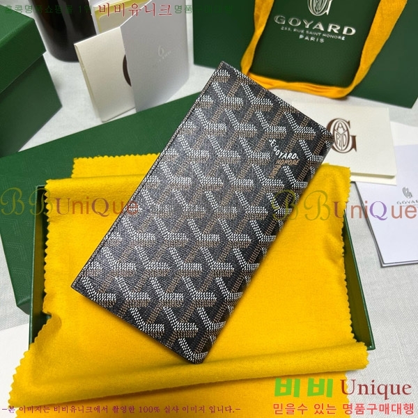 #���ߵ� �������� ����Ʈ ������ GY5236115-4