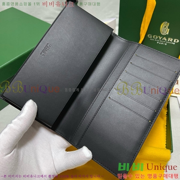 #���ߵ� �������� ����Ʈ ������ GY5236115-4