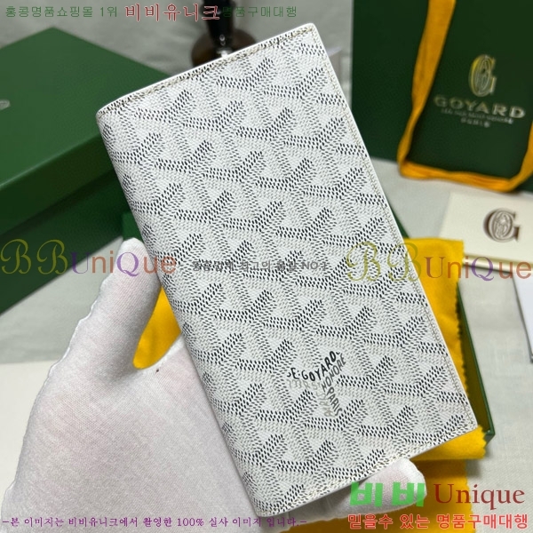 #���ߵ� �������� ����Ʈ ������ GY5236115-7