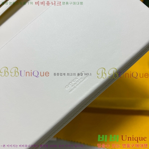 #���ߵ� �������� ����Ʈ ������ GY5236115-7