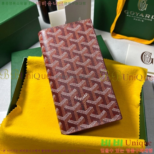 #���ߵ� �������� ����Ʈ ������ GY5236115-8