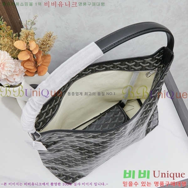 ���ߵ� ���� ȣ�� ����� 4450010-111