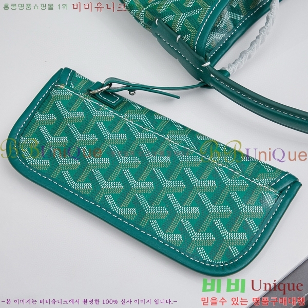 ���ߵ� ���� ȣ�� ����� 4450010-113