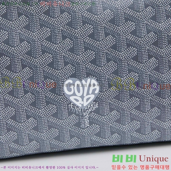 ���ߵ� ���� ȣ�� ����� 4450010-115